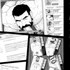 [Gengoroh Tagame] Tenraku no Keiyaku [kr] – Gay Comics image 056.jpg