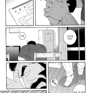 [Gengoroh Tagame] Tenraku no Keiyaku [kr] – Gay Comics image 058.jpg