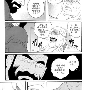 [Gengoroh Tagame] Tenraku no Keiyaku [kr] – Gay Comics image 060.jpg