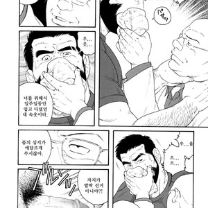 [Gengoroh Tagame] Tenraku no Keiyaku [kr] – Gay Comics image 061.jpg
