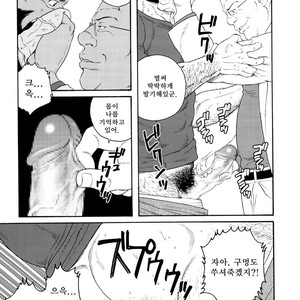 [Gengoroh Tagame] Tenraku no Keiyaku [kr] – Gay Comics image 062.jpg