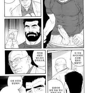 [Gengoroh Tagame] Tenraku no Keiyaku [kr] – Gay Comics image 064.jpg