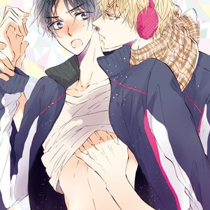 KONJIKI Runa] Shuwashuwa, Kirari (update c.4) [Eng] – Gay Manga image 005.jpg