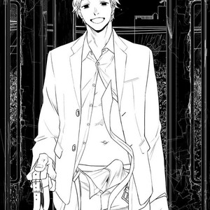 [Seikatsu Seshishou (.tt)] Kyuuso Neko o Kurau [Eng] – Gay Comics image 003.jpg