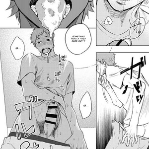 [Seikatsu Seshishou (.tt)] Kyuuso Neko o Kurau [Eng] – Gay Comics image 026.jpg