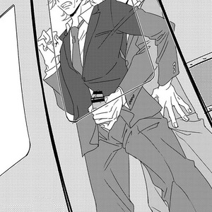 [Seikatsu Seshishou (.tt)] Kyuuso Neko o Kurau [Eng] – Gay Comics image 040.jpg