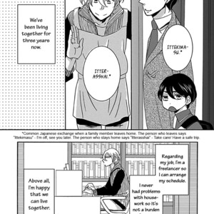 [KIKUYA Kikuko] Kazoku Gokko (update c.5.5) [Eng] – Gay Comics image 013.jpg