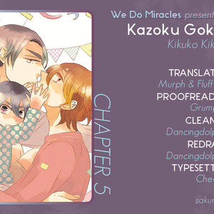 [KIKUYA Kikuko] Kazoku Gokko (update c.5.5) [Eng] – Gay Comics image 145.jpg