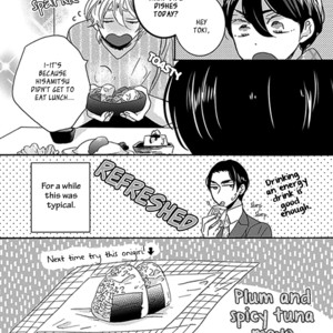 [KIKUYA Kikuko] Kazoku Gokko (update c.5.5) [Eng] – Gay Comics image 185.jpg