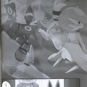 [Odoshiro Canvas (Various)] TRAiNER! – Pokémon dj [cn] – Gay Comics image 017.jpg