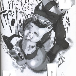 [Odoshiro Canvas (Various)] TRAiNER! – Pokémon dj [cn] – Gay Comics image 021.jpg
