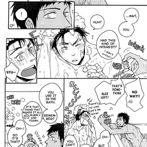 [KUD2 (Inugami Sukekiyo)] I wanna play in the bath!Give me a break!baby! – Kuroko no Basuke dj [Eng] – Gay Comics image 006.jpg
