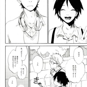 [MADAMAYO/ KIMURA Hidesato] Seishun no gobyu – Haikyuu!! dj [JP] – Gay Comics image 029.jpg