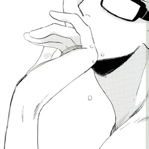 [MADAMAYO/ KIMURA Hidesato] Seishun no gobyu – Haikyuu!! dj [JP] – Gay Comics image 040.jpg