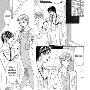 [Umetarou] Itoshi no Doctor Coat [Eng] – Gay Comics image 008.jpg