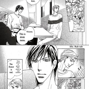 [Umetarou] Itoshi no Doctor Coat [Eng] – Gay Comics image 022.jpg