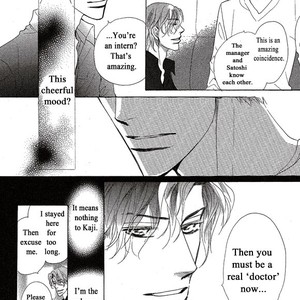 [Umetarou] Itoshi no Doctor Coat [Eng] – Gay Comics image 027.jpg