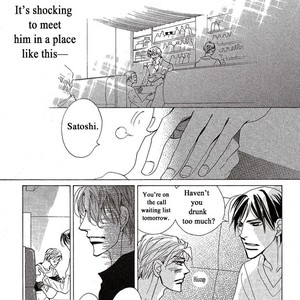 [Umetarou] Itoshi no Doctor Coat [Eng] – Gay Comics image 030.jpg