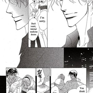 [Umetarou] Itoshi no Doctor Coat [Eng] – Gay Comics image 031.jpg