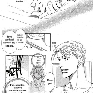 [Umetarou] Itoshi no Doctor Coat [Eng] – Gay Comics image 041.jpg