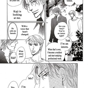 [Umetarou] Itoshi no Doctor Coat [Eng] – Gay Comics image 046.jpg