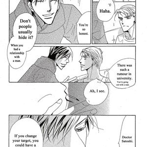 [Umetarou] Itoshi no Doctor Coat [Eng] – Gay Comics image 061.jpg