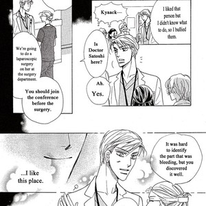 [Umetarou] Itoshi no Doctor Coat [Eng] – Gay Comics image 081.jpg