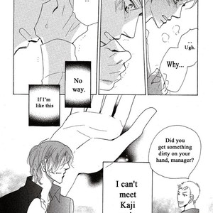 [Umetarou] Itoshi no Doctor Coat [Eng] – Gay Comics image 103.jpg