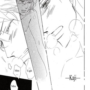 [Umetarou] Itoshi no Doctor Coat [Eng] – Gay Comics image 112.jpg
