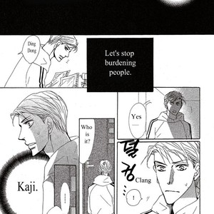 [Umetarou] Itoshi no Doctor Coat [Eng] – Gay Comics image 138.jpg