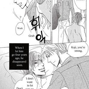 [Umetarou] Itoshi no Doctor Coat [Eng] – Gay Comics image 180.jpg