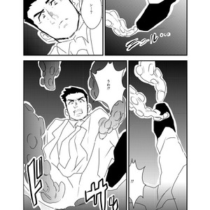 [Sorairo Panda (Yamome)] Kai [JP] – Gay Comics image 026.jpg