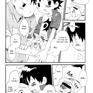 [Hoshiai Hilo (KuruGuru DNA)] Inazuma Rock Dome – Digimon Frontier dj [Eng] – Gay Comics image 017.jpg