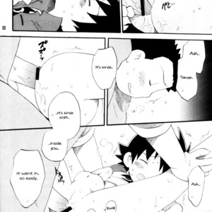 [Hoshiai Hilo (KuruGuru DNA)] Inazuma Rock Dome – Digimon Frontier dj [Eng] – Gay Comics image 021.jpg