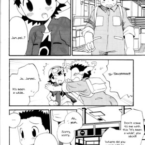 [Hoshiai Hilo (KuruGuru DNA)] Inazuma Rock Dome – Digimon Frontier dj [Eng] – Gay Comics image 037.jpg