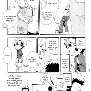 [Hoshiai Hilo (KuruGuru DNA)] Inazuma Rock Dome – Digimon Frontier dj [Eng] – Gay Comics image 038.jpg