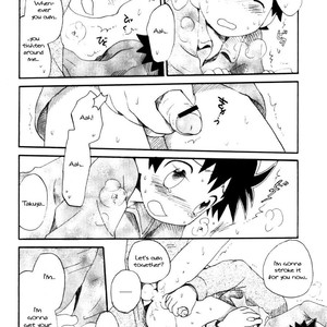 [Hoshiai Hilo (KuruGuru DNA)] Inazuma Rock Dome – Digimon Frontier dj [Eng] – Gay Comics image 057.jpg