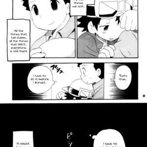 [Hoshiai Hilo (KuruGuru DNA)] Inazuma Rock Dome – Digimon Frontier dj [Eng] – Gay Comics image 068.jpg