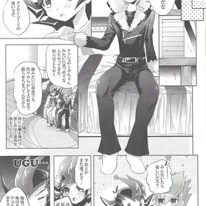 [Gensou doruche (Kokumu)] PARANOIA! – Yu-Gi-Oh! Zexal dj [JP] – Gay Comics image 004.jpg