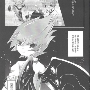 [Gensou doruche (Kokumu)] PARANOIA! – Yu-Gi-Oh! Zexal dj [JP] – Gay Comics image 006.jpg