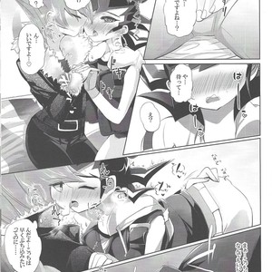 [Gensou doruche (Kokumu)] PARANOIA! – Yu-Gi-Oh! Zexal dj [JP] – Gay Comics image 010.jpg