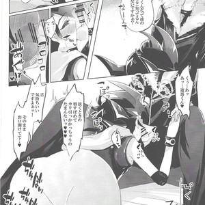 [Gensou doruche (Kokumu)] PARANOIA! – Yu-Gi-Oh! Zexal dj [JP] – Gay Comics image 015.jpg