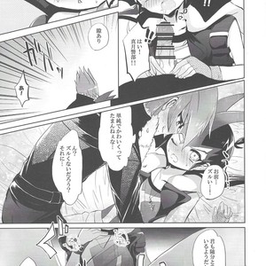 [Gensou doruche (Kokumu)] PARANOIA! – Yu-Gi-Oh! Zexal dj [JP] – Gay Comics image 018.jpg