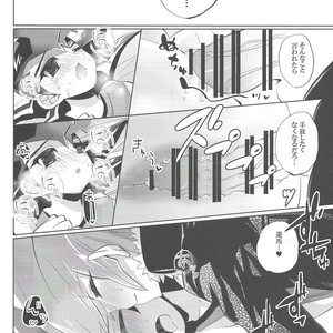 [Gensou doruche (Kokumu)] PARANOIA! – Yu-Gi-Oh! Zexal dj [JP] – Gay Comics image 025.jpg