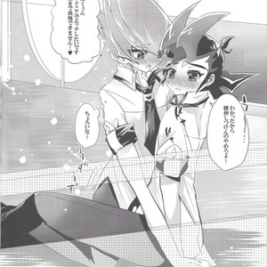 [Gensou doruche (Kokumu)] PARANOIA! – Yu-Gi-Oh! Zexal dj [JP] – Gay Comics image 031.jpg
