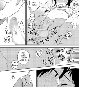 [Sakiyo Cake] Natsu to Koi to Futarigurashi (Tamabota) [Eng] – Gay Comics image 015.jpg