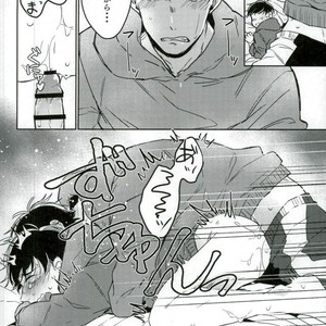 [Chiki] Sono kuse yamero‼ – Osomatsu-san dj [JP] – Gay Comics image 012.jpg