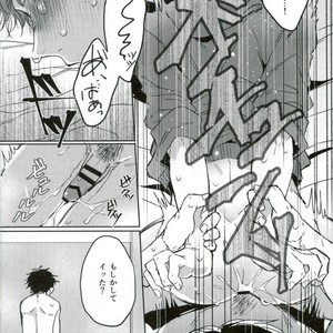 [Chiki] Sono kuse yamero‼ – Osomatsu-san dj [JP] – Gay Comics image 015.jpg
