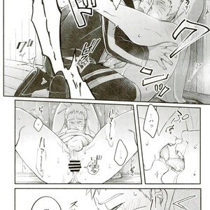 [Yaoya (Tometo)] Ore no Musuko ga Nani datte – Boruto dj [kr] – Gay Comics image 029.jpg