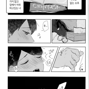 [NEKOKABURI] Otosigoro – Osomatsu-san dj [Kr] – Gay Comics image 002.jpg